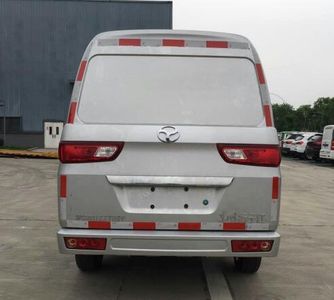 Yangtze River brand automobiles WG5031XXYBEV Pure electric box type transport vehicle