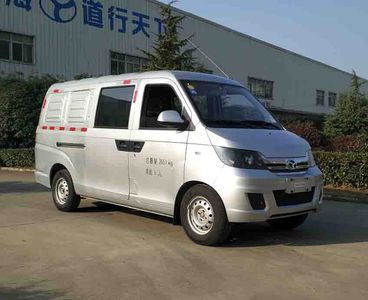 Yangtze River brand automobiles WG5031XXYBEV Pure electric box type transport vehicle