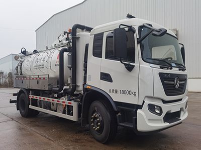 Crown  WZJ5184GXWE6 Suction vehicle