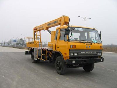 XCMG  XZJ5113JGK High altitude work vehicle