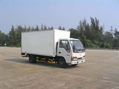 Yangcheng  YC5040XBWQ Insulated vehicle