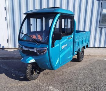 Zongtian Zhixing ZT1200DZHElectric tricycle