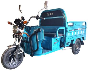 Emma  AM1000DZH2B Electric tricycle