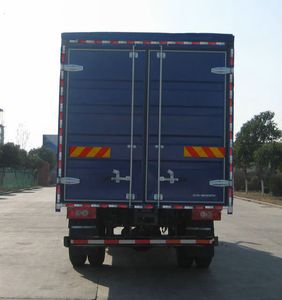 Foton  BJ5139VJCFG3 Box transport vehicle