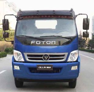 Foton  BJ5139VJCFG3 Box transport vehicle