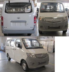 Jiefang Automobile CA6380A01 multi-purpose vehicle 