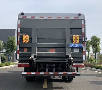 Cheng Liwei  CLW5090XTY6SL Closed bucket garbage truck