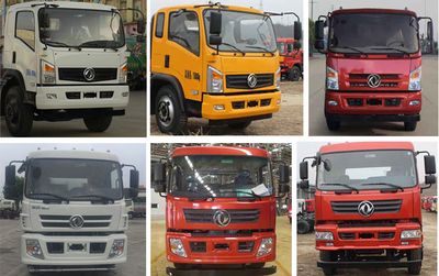 Cheng Liwei  CLW5163GPSE5 watering lorry 