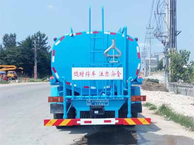 Cheng Liwei  CLW5163GPSE5 watering lorry 