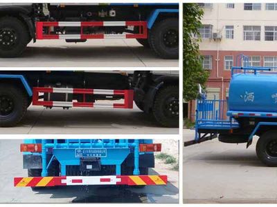 Cheng Liwei  CLW5163GPSE5 watering lorry 