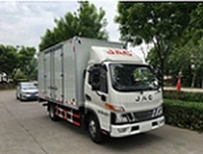 Donghong  DHC5045XXY Box transport vehicle