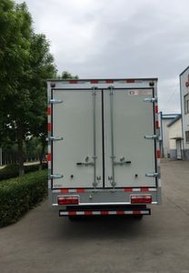 Donghong  DHC5045XXY Box transport vehicle