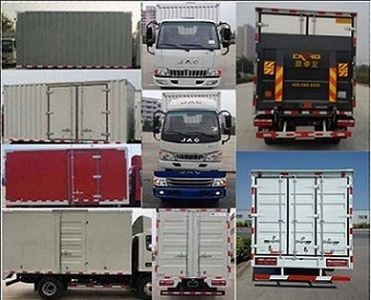 Donghong  DHC5045XXY Box transport vehicle