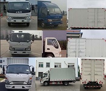 Donghong  DHC5045XXY Box transport vehicle