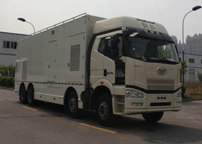 Dima DMT5241XTX Communication vehicle