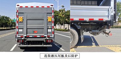 Jianghuai brand automobiles HFC5045CCYP22K2C7QS Grate type transport vehicle