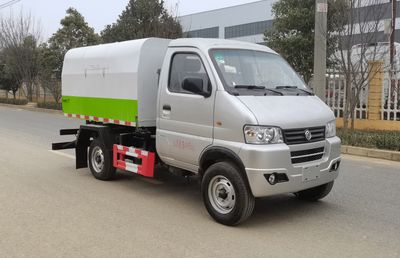 Haotian Xingyun  HTX5035ZLJL6 garbage dump truck 