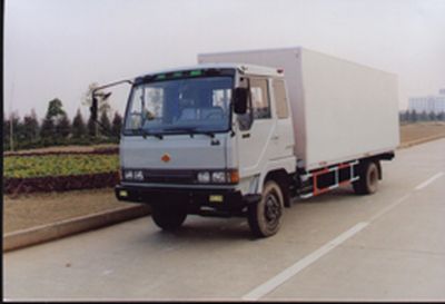 Hanyang  HY5062XXY Box transport vehicle