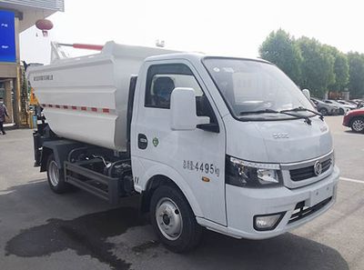 Hongyu  HYS5042ZZZE6 Hydraulic Lifter Garbage truck 