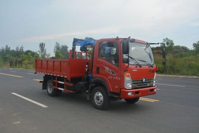 Duo Shi Xing  JHW5040TQY Dredging vehicle