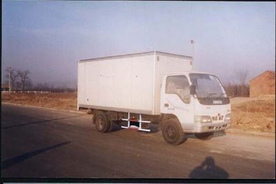 Kaima  KMC5040XXYA Box transport vehicle