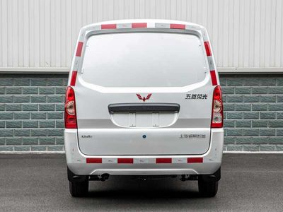 Wuling  LZW5024XXYP6 Box transport vehicle