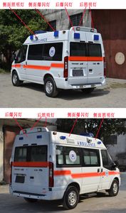 Beidi  ND5031XJHM4 ambulance