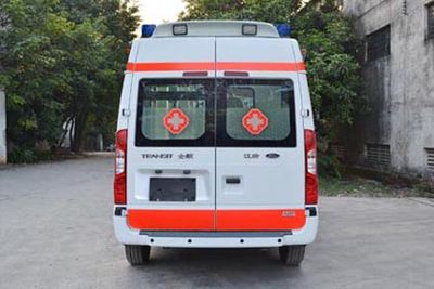 Beidi  ND5031XJHM4 ambulance