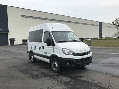 Iveco NJ5045XZHDE Command vehicle