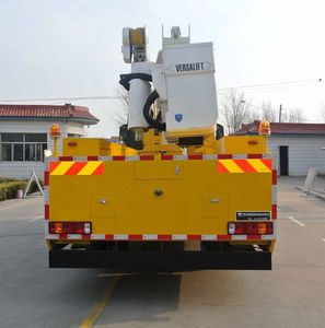 Oyang  QAY5134JGKZZ High altitude work vehicle