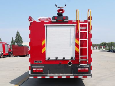 Qijing  QHV5150GXFSG50E6 Water tank fire truck