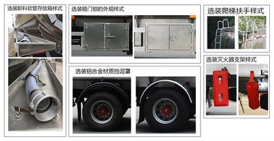 Qixing  QXC5181GJYD6 Refueling truck