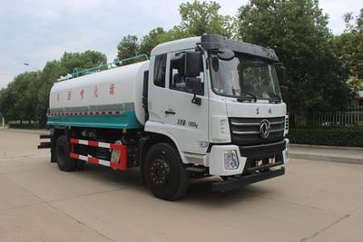 Runzhixing  SCS5182GPSEQSZ6 watering lorry 