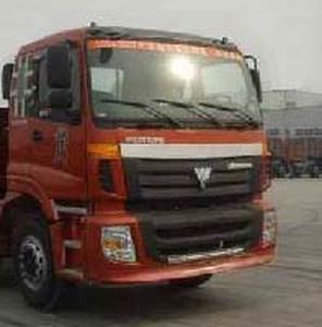 Hua Wei Chi Le  SGZ5310GFLBJ3 Powder material transport vehicle