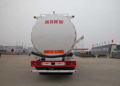 Hua Wei Chi Le  SGZ5310GFLBJ3 Powder material transport vehicle