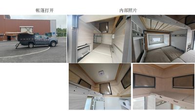 Qinhong  SQH5030TSYW6 Camping vehicle