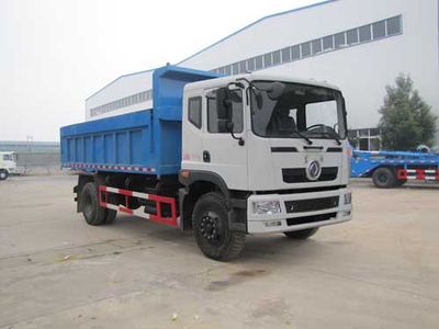 Yandi  SZD5160ZLJEZ5 garbage dump truck 