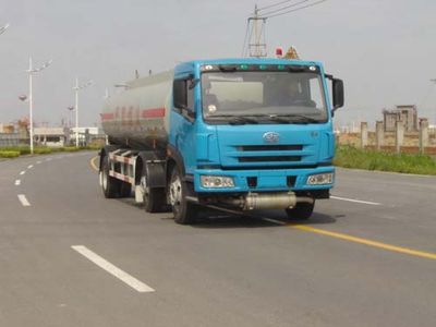 Tonghua  THT5251GJYCA Refueling truck