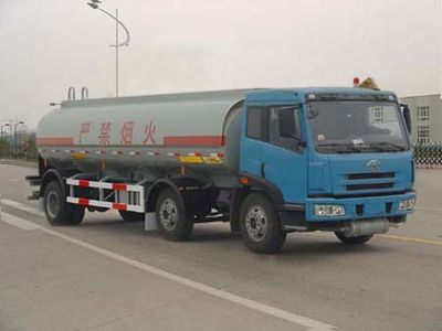 Tonghua  THT5251GJYCA Refueling truck