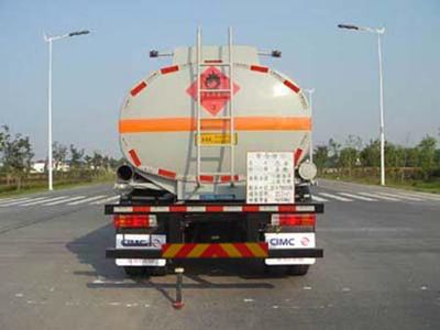 Tonghua  THT5251GJYCA Refueling truck