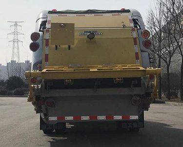 XCMG  XZJ5070ZYSQ6 Compressed garbage truck