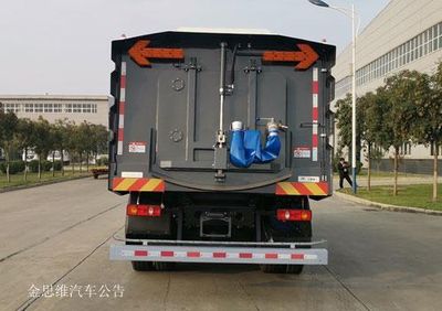 Yutong  YTZ5180TXS20D5 Washing and sweeping vehicle