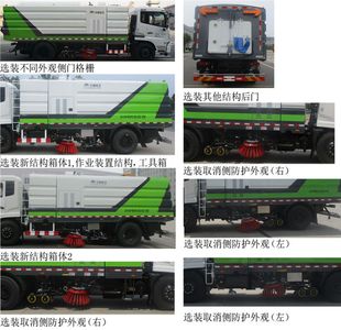 Yutong  YTZ5180TXS20D5 Washing and sweeping vehicle