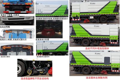 Yutong  YTZ5180TXS20D5 Washing and sweeping vehicle