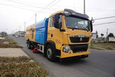 Chiyuan  BSP5180TXSL Washing and sweeping vehicle