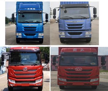 Jiefang Automobile CA5180XYKPK15L2E6A80 Wing opening box car