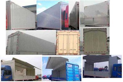 Jiefang Automobile CA5180XYKPK15L2E6A80 Wing opening box car