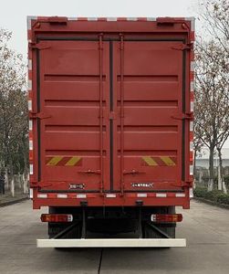 Jiefang Automobile CA5180XYKPK15L2E6A80 Wing opening box car