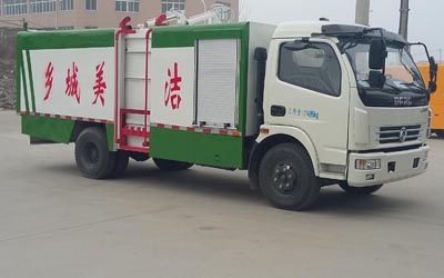 Cheng Liwei  CLW5111ZYS4 Compressed garbage truck