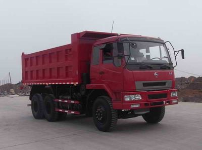 Nanjun  CNJ3250ZTPA48B Dump truck